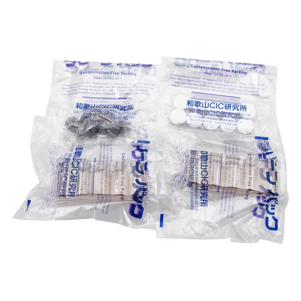 저용출 바이알병(VIST 처리·초순수 세정·γ선 멸균 처리) 5mL 10개입 1상자(10개입)