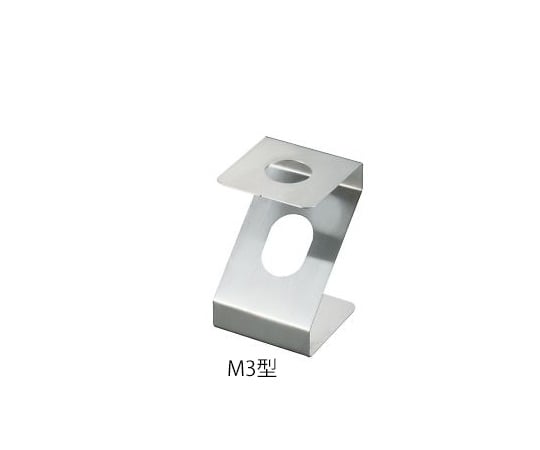 Test tube stand (Z-type) Hole diameter Φ19mm 1 piece