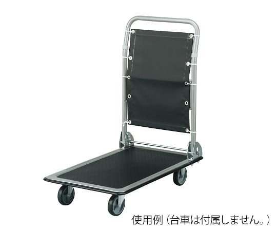 台車用転落防止シート　ターポリン(黒)　　BS-370 1個
