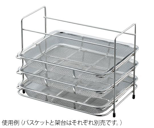 1 x 3-tiered basket for cleaner (for MCS/MCD)
