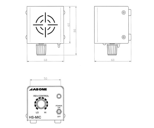 ミクロスターラー　　HS-MIC 1個
