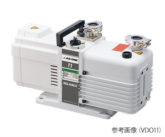 Quiet oil rotary vacuum pump VDO11 1 unit
