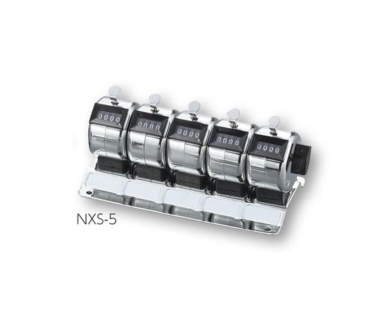 数取器　5連　卓上タイプ　NXS-5 1個