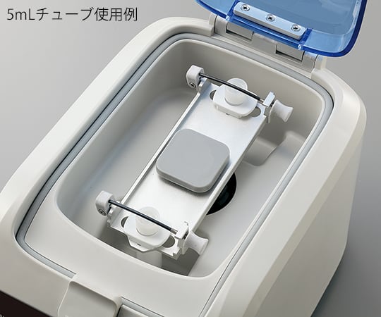 Bead grinder BHA-6 1 piece