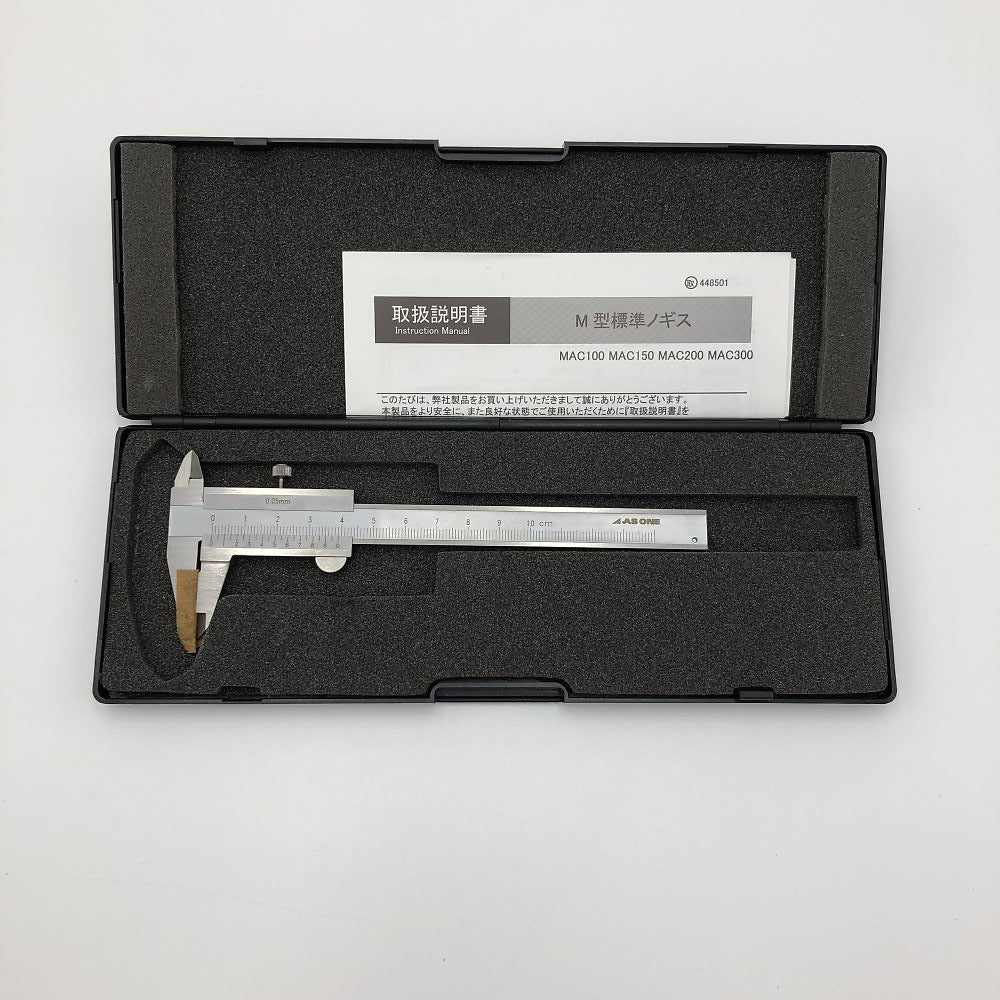 M-type standard caliper (measuring range 100mm) MAC100 1 piece