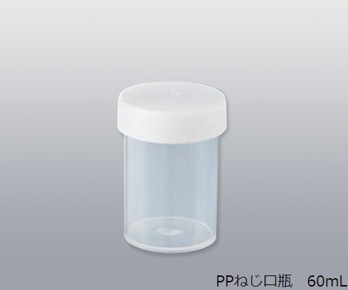 PPねじ口瓶　60mL　300個入　SC60 1箱(300個入)