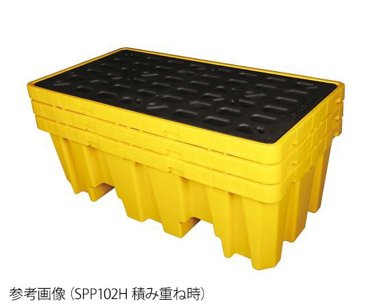 Drum spill pallet (with drain) 220L SPP102H 1 piece