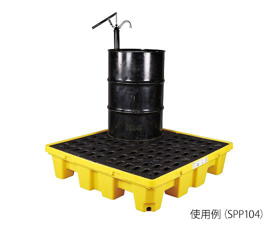 Drum spill pallet (with drain) 220L SPP102H 1 piece