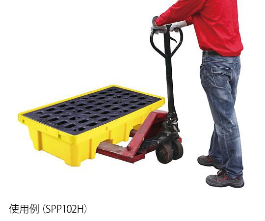 Drum spill pallet (with drain) 120L SPP102 1 piece