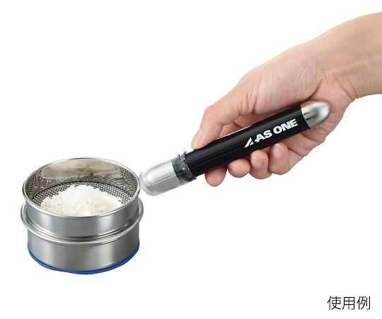 バイブレシーブセット(フタ・受器付)　　AVRS-1 1個