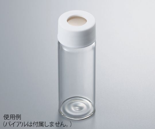 주사기 바이알용 천공 화이트 캡(3mm 셉텀 부착) 100개입 SCW223 1봉(100개입)