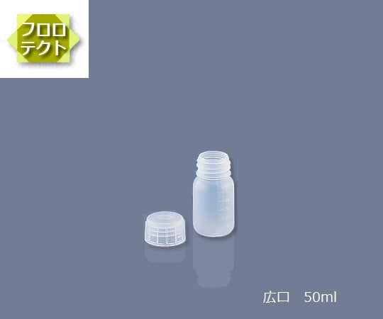 아이보이(플로로텍트) 광구 50mL 1개