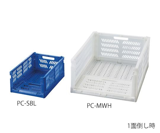 折りたたみコンテナ（コンパクト）　ブルー　PC-MBL 1個