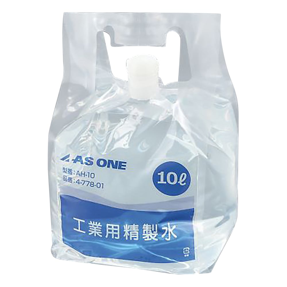 工業用精製水（ハンディータンク）　10L　AH-10 1個