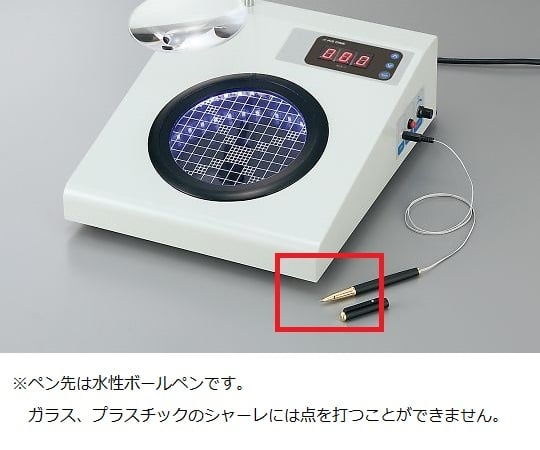 Colony counter replacement pen x 1