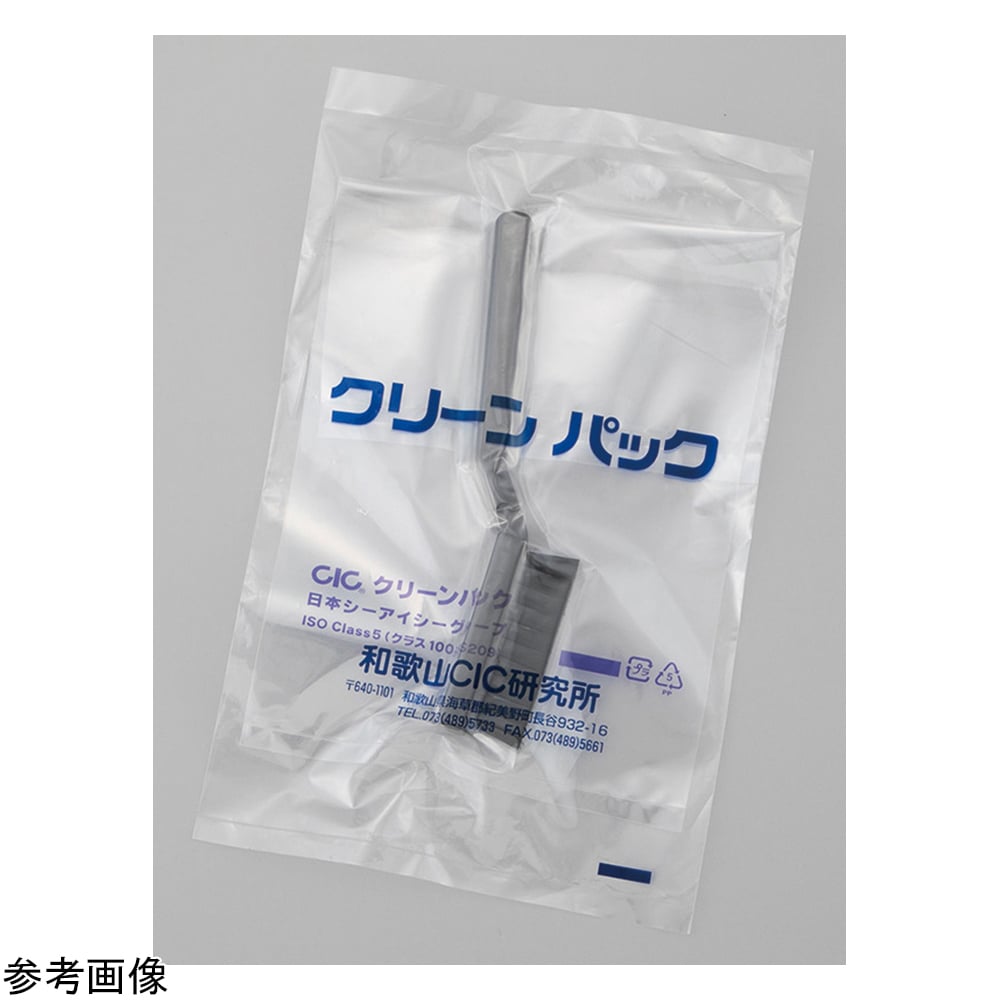 静電気除去ブラシ SCC 170mm　SERB-02 1個