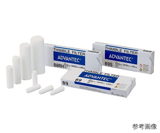 Cylindrical filter paper No.84 25 pieces 35400201 1 box (25 pieces)