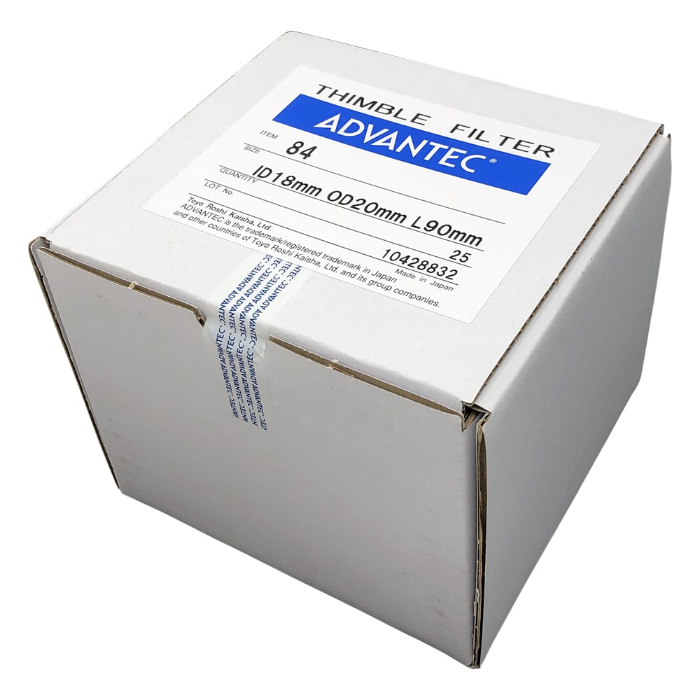 Cylindrical filter paper No.84 25 pieces 35400201 1 box (25 pieces)