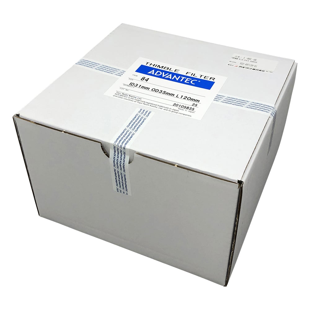 円筒濾紙　No.84　25本入　35400350 1箱(25本入)