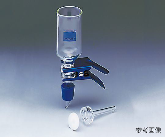 減圧濾過用フィルターホルダー（ガラスタイプ） KGS-04　17310000 1個