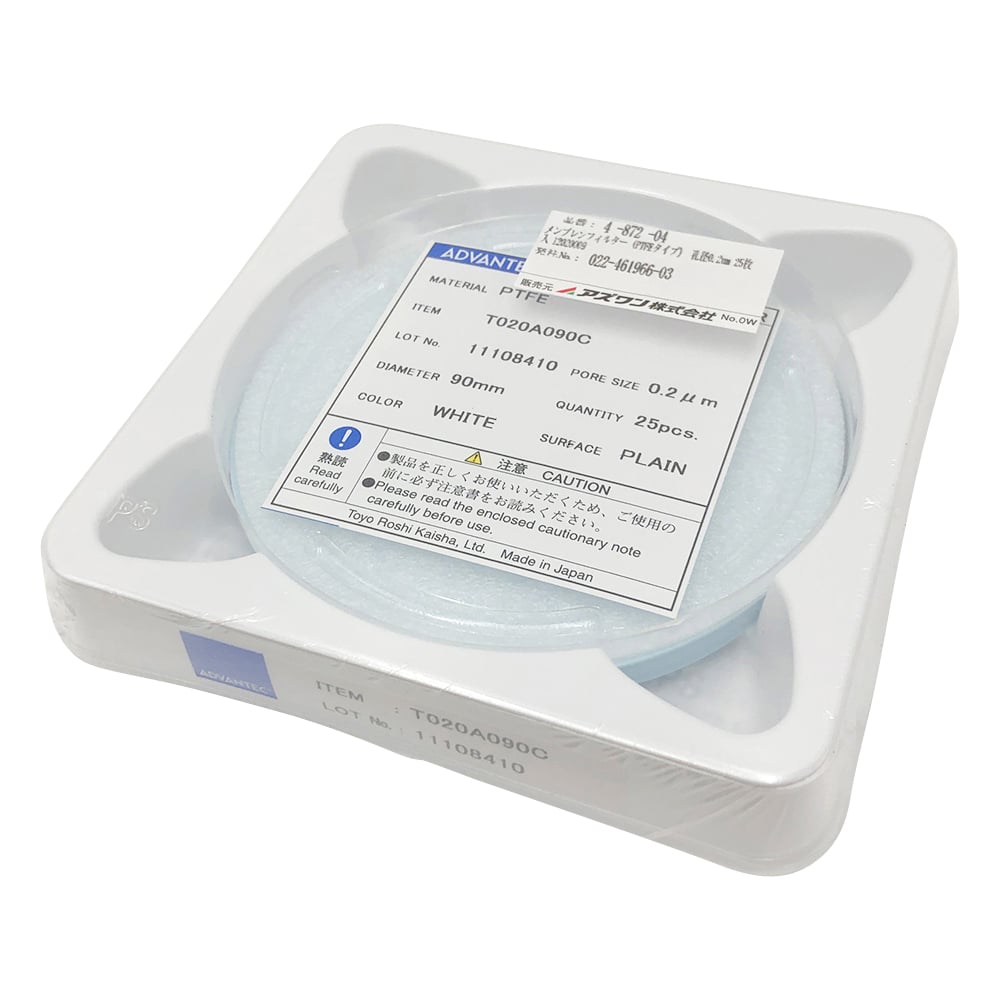 멤브레인 필터(PTFE 타입) 구멍 직경 0.2μm 25장입 12020009 1상자(25장입)