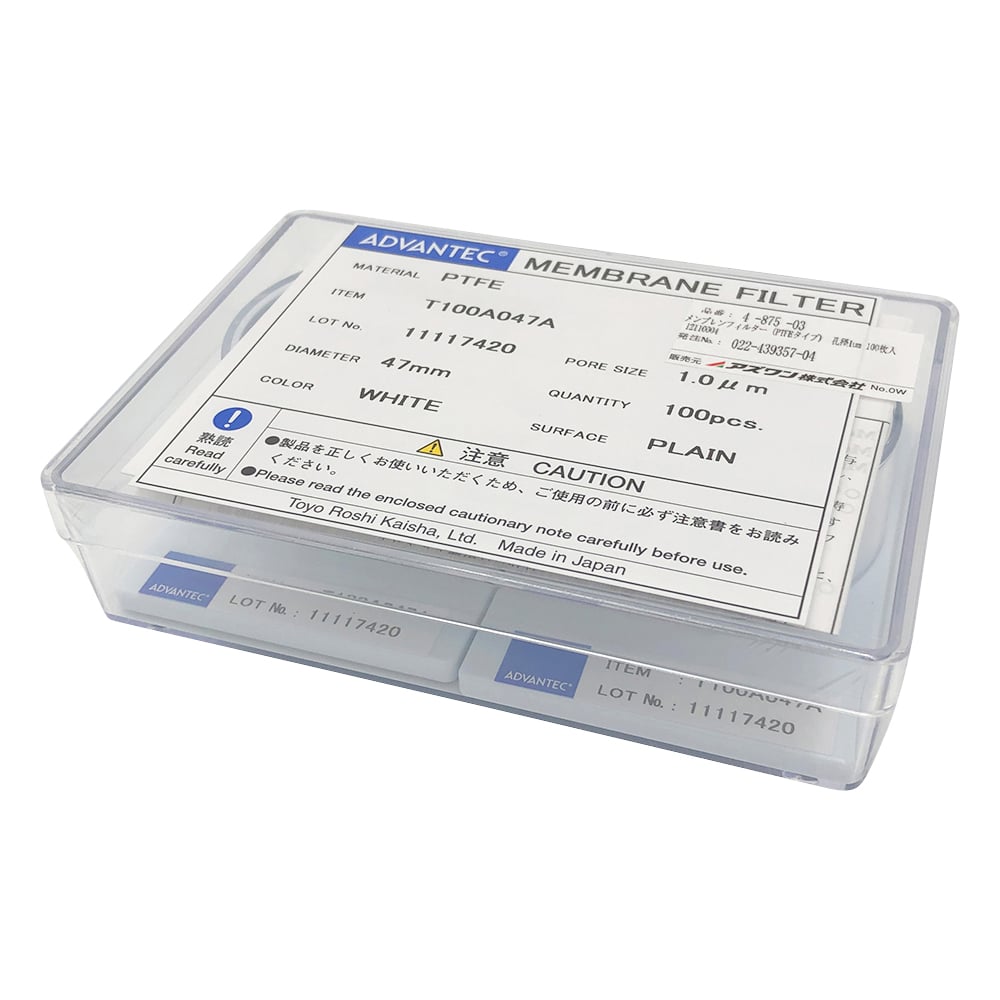 Membrane filter (PTFE type) pore size 1μm 100 sheets 12110004 1 box (100 sheets)