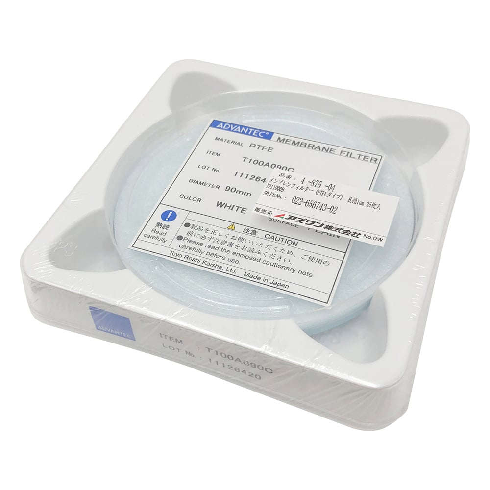 Membrane filter (PTFE type) pore size 1μm 25 sheets 12110009 1 box (25 sheets)