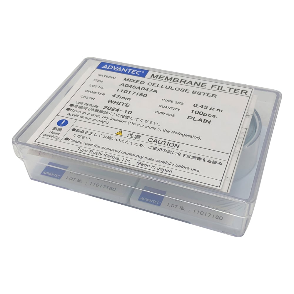 멤브레인 필터(셀룰로오스 혼합 에스테르 타입) 구멍 직경 0.45μm 100장입 10040004 1상자(100장입)