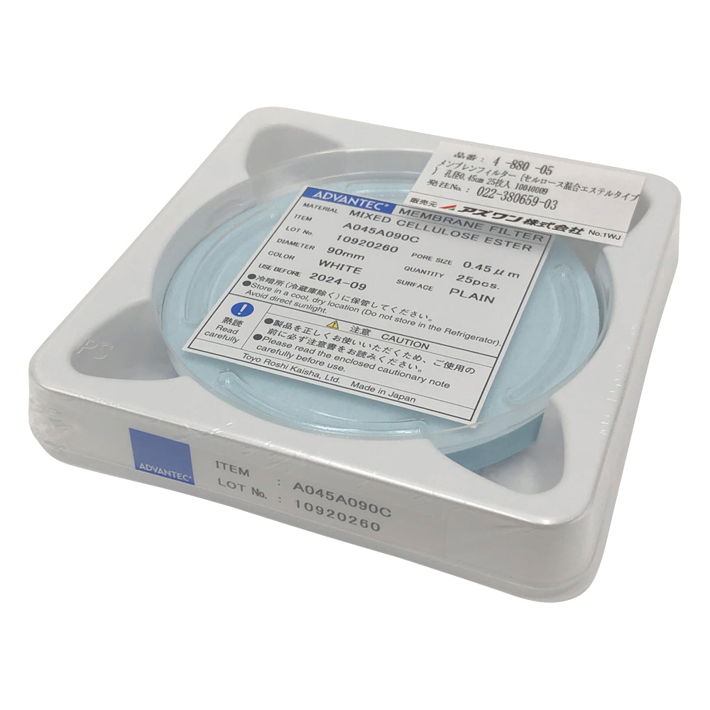 멤브레인 필터(셀룰로오스 혼합 에스테르 타입) 구멍 직경 0.45μm 25장입 10040009 1상자(25장입)