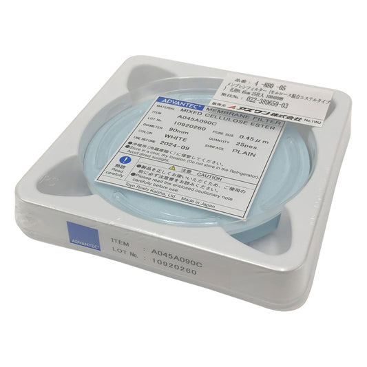 メンブレンフィルター（セルロース混合エステルタイプ）　孔径0.45μm　25枚入　10040009 1箱(25枚入)