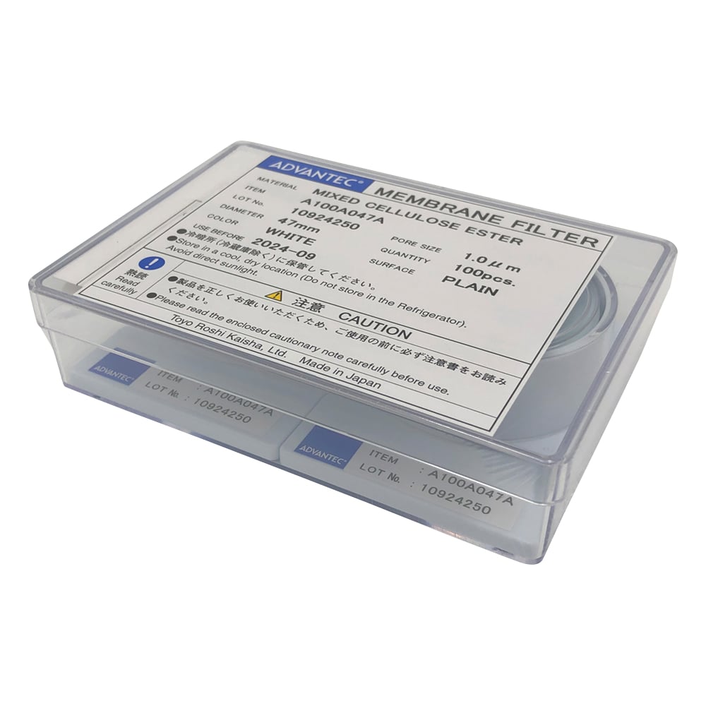 멤브레인 필터(셀룰로오스 혼합 에스테르 타입) 구멍 직경 1μm 100장입 10110004 1상자(100장입)
