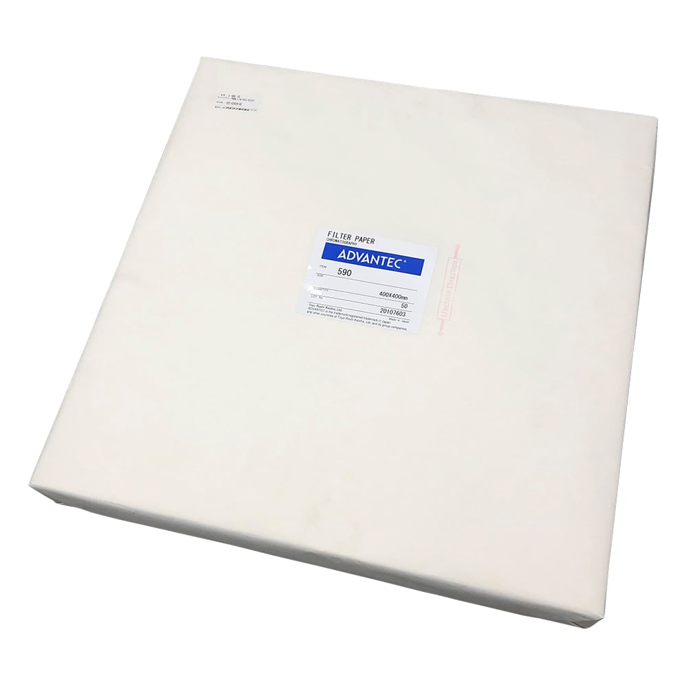Chromatography filter paper No.590 50 sheets 02523400 1 box (50 sheets)