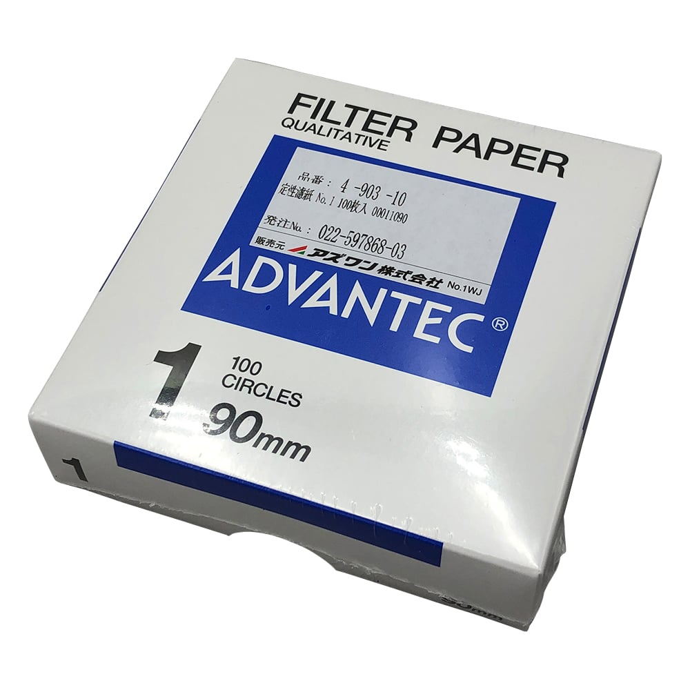 Qualitative filter paper No.1 100 sheets 00011090 1 box (100 sheets)
