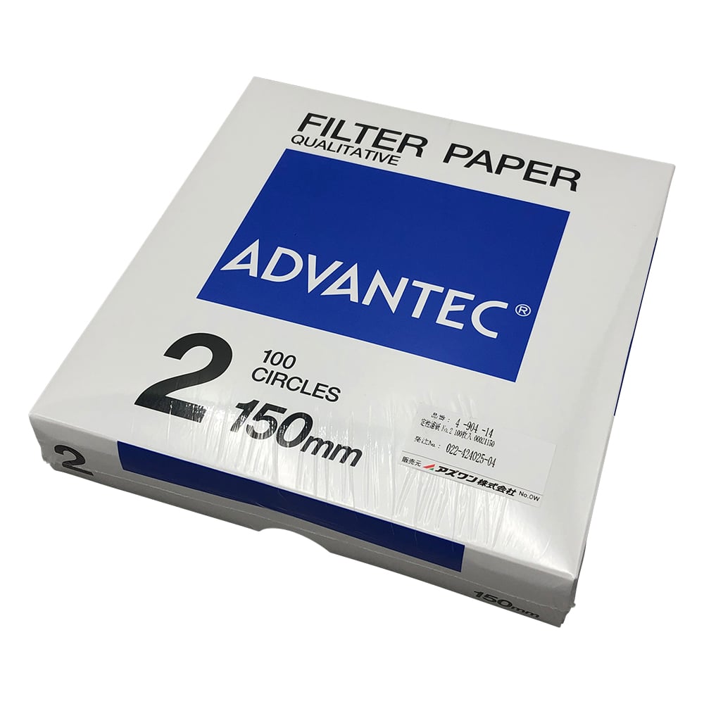 Qualitative filter paper No.2 Φ150 100 sheets 00021150 1 box (100 sheets)