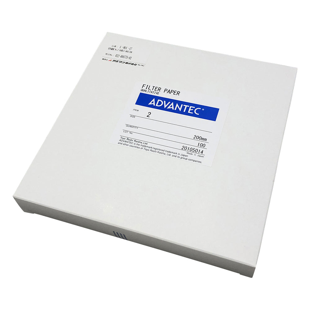 Qualitative filter paper No.2 Φ200 100 sheets 00021200 1 box (100 sheets)