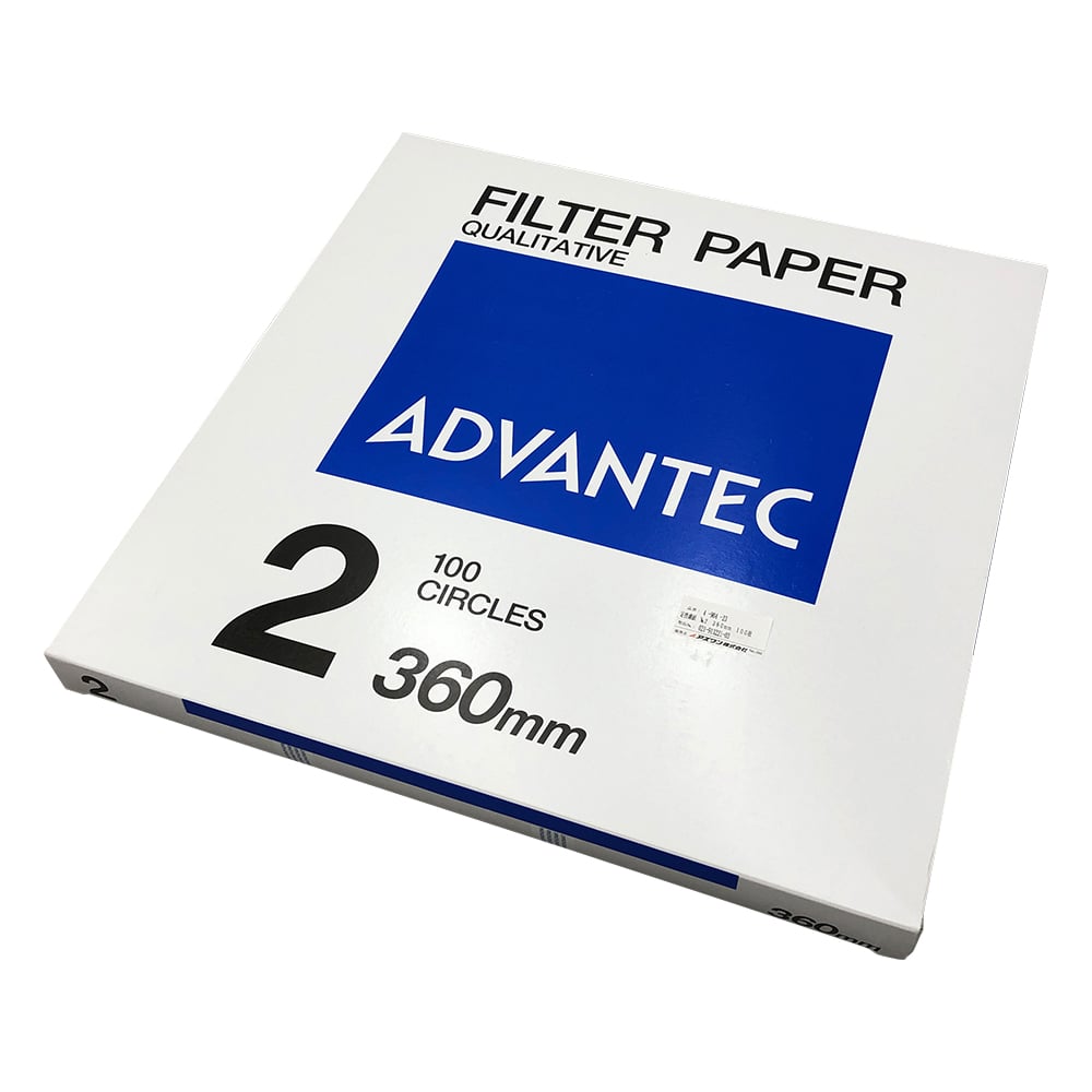Qualitative filter paper No.2 Φ360 100 sheets 00021360 1 box (100 sheets)