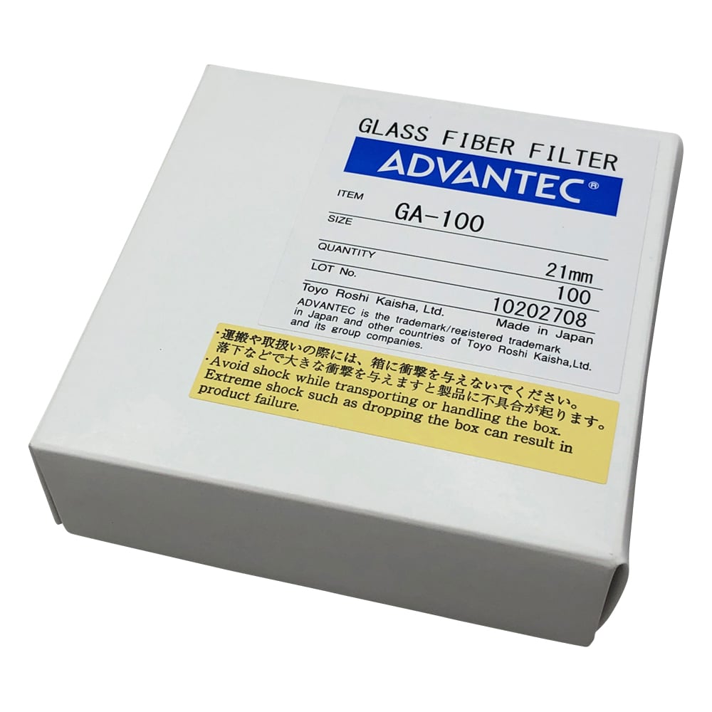 ガラス濾紙　GA-100　100枚入　36281021 1箱(100枚入)