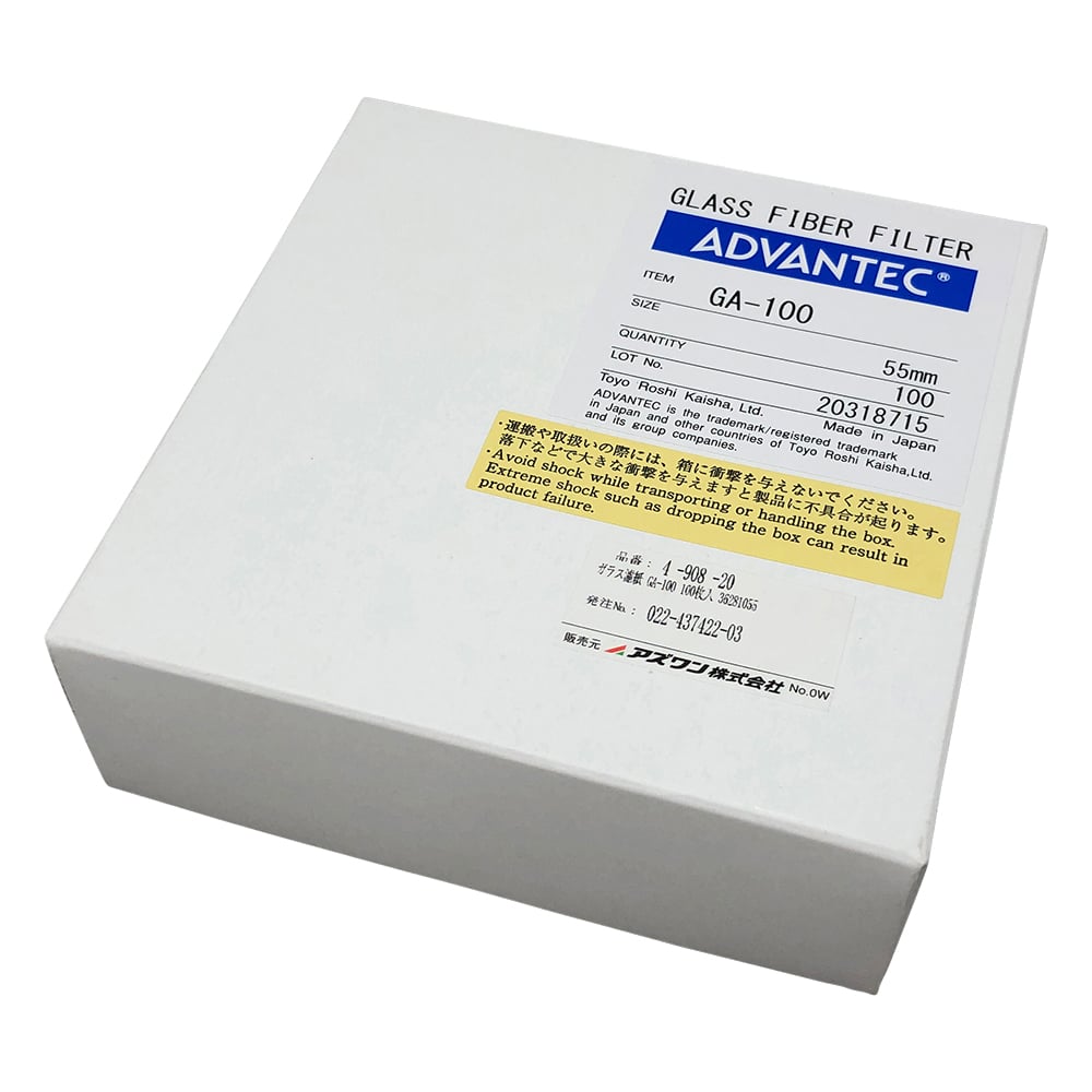 ガラス濾紙　GA-100　100枚入　36281055 1箱(100枚入)