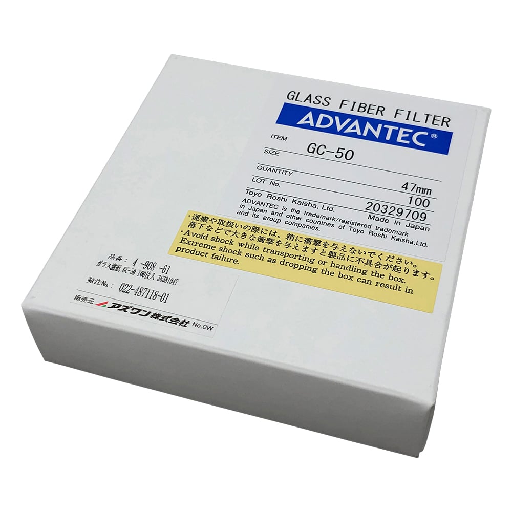 ガラス濾紙　GC-50　100枚入　36381047 1箱(100枚入)