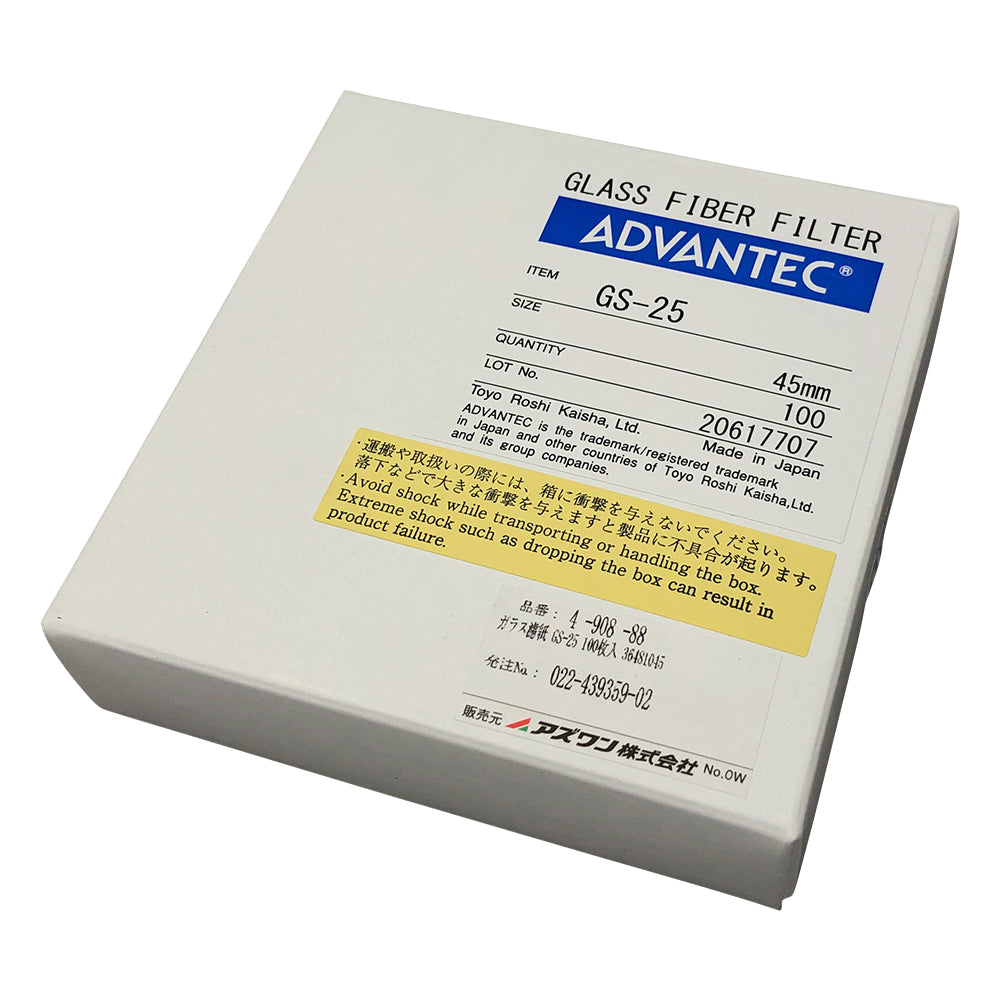 ガラス濾紙　GS-25　100枚入　36481045 1箱(100枚入)
