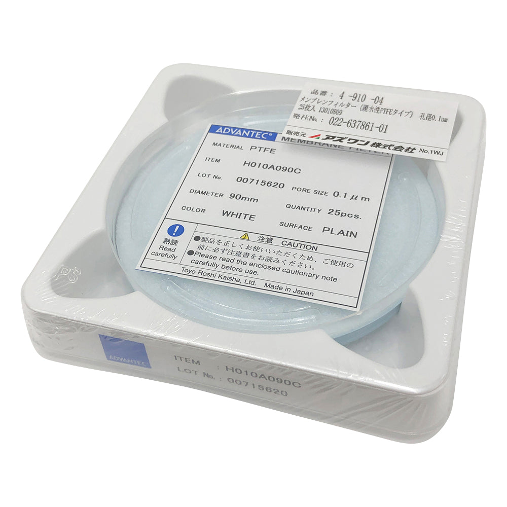 멤브레인 필터(친수성 PTFE 타입) 구멍 직경 0.1μm 25장입 13010809 1상자(25장입)