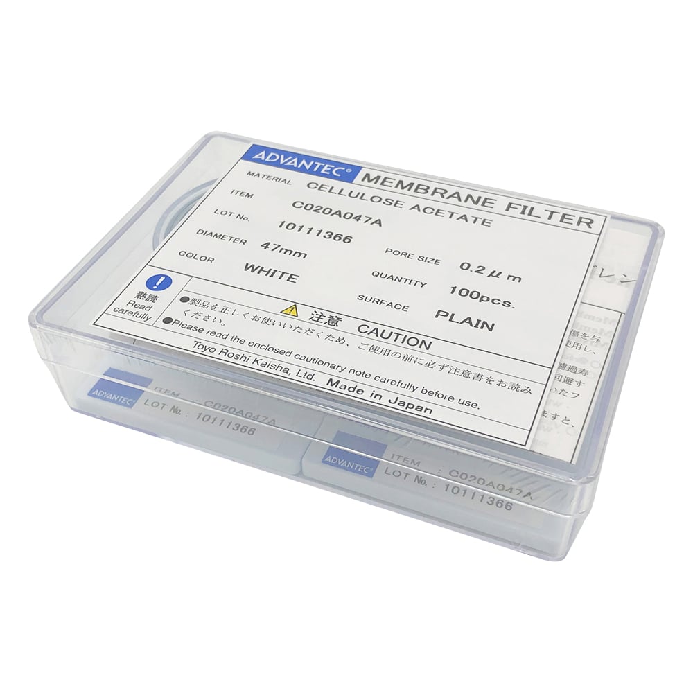 メンブレンフィルター（セルロースアセテートタイプ）　孔径0.2μm　100枚入　11020004 1箱(100枚入)