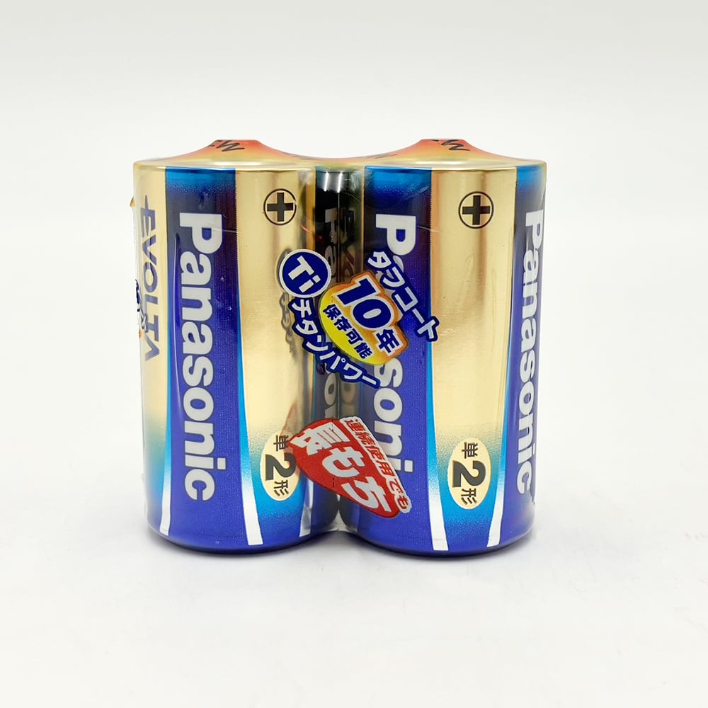 알칼리 건전지(에볼타) 단 2형 2개입 (P) LR14EJ/2SE 1팩(2개입)