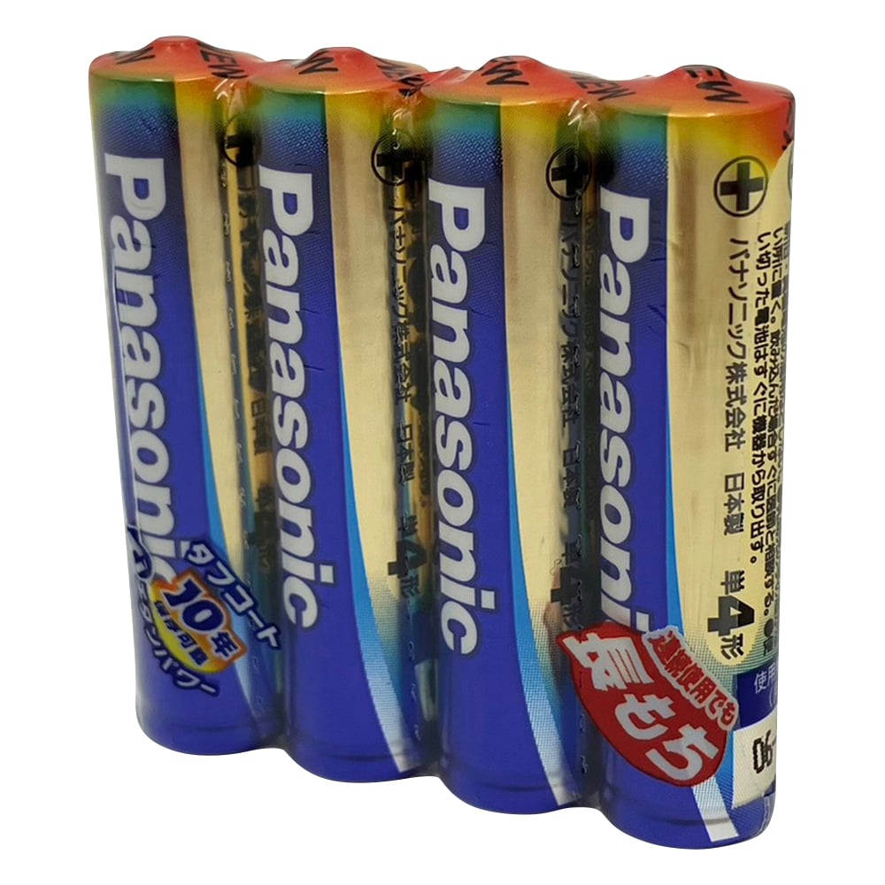 에볼타 건전지 단 4형 4개 팩 LR03EJ/4SE 1팩(4개입)