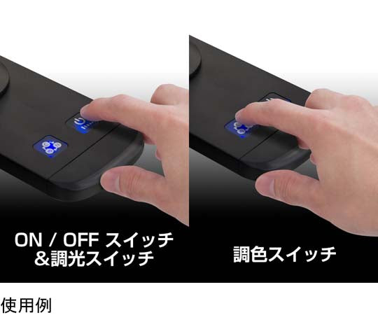 눈을 생각한 LED 데스크라이트 R190 블랙 DK-R190BK 1개