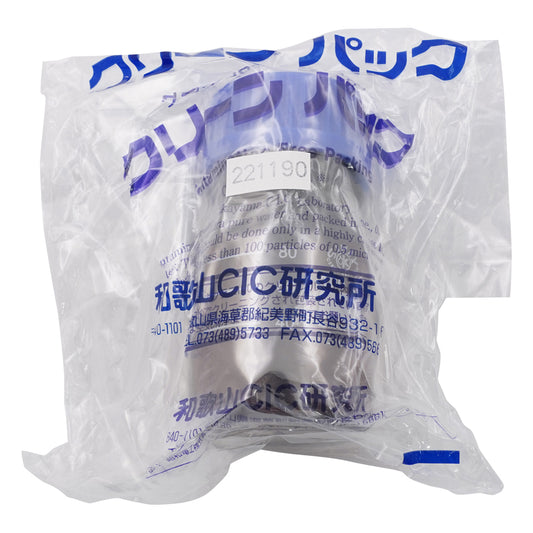 ネジ口メディウム瓶SCC　褐色　100mL　2070 M/100SCC 1個