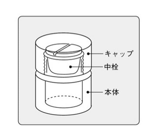 フッ素樹脂（PTFE）分解容器100ml 1個