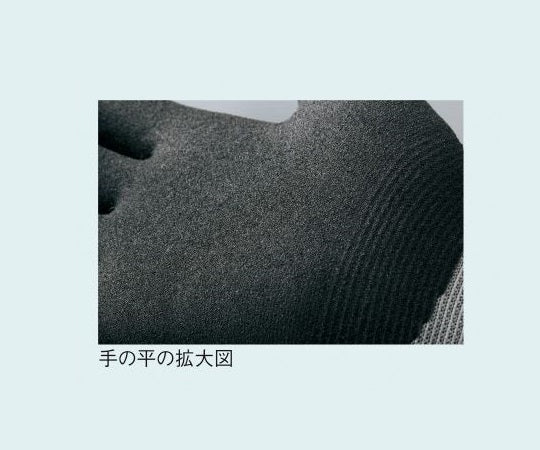 アズツールサンディコート手袋（オーバーロックタイプ）　L 1双