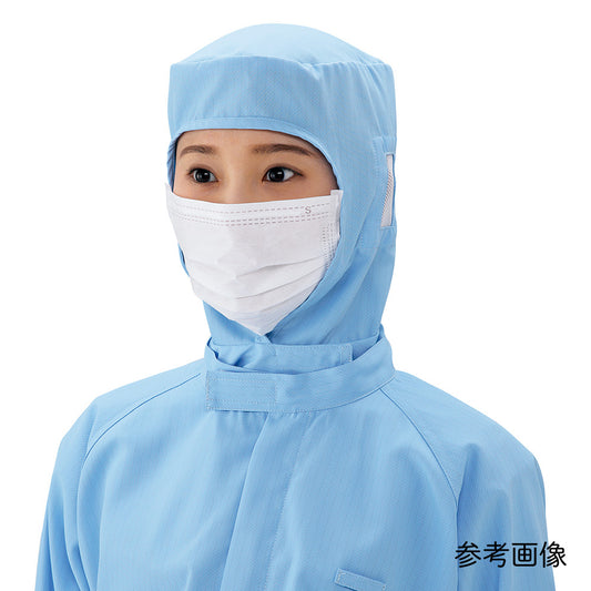 Azpure Cool Clean Hood White S 1 piece