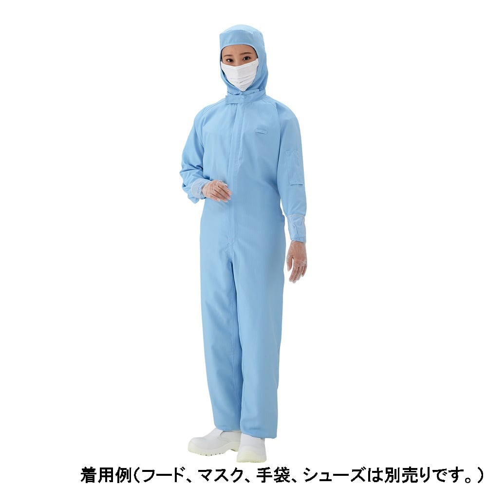 Azpure Cool Clean Wear White S 1 piece